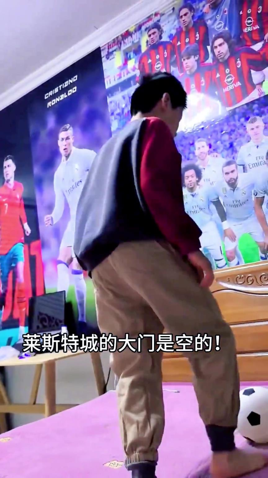 詹俊老師，看看你帶出來的兵