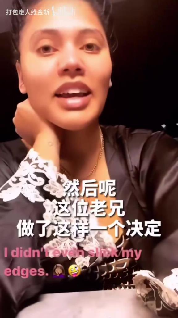 名場面！庫嫂：我和庫里正在家庭約會(huì)，結(jié)果他……