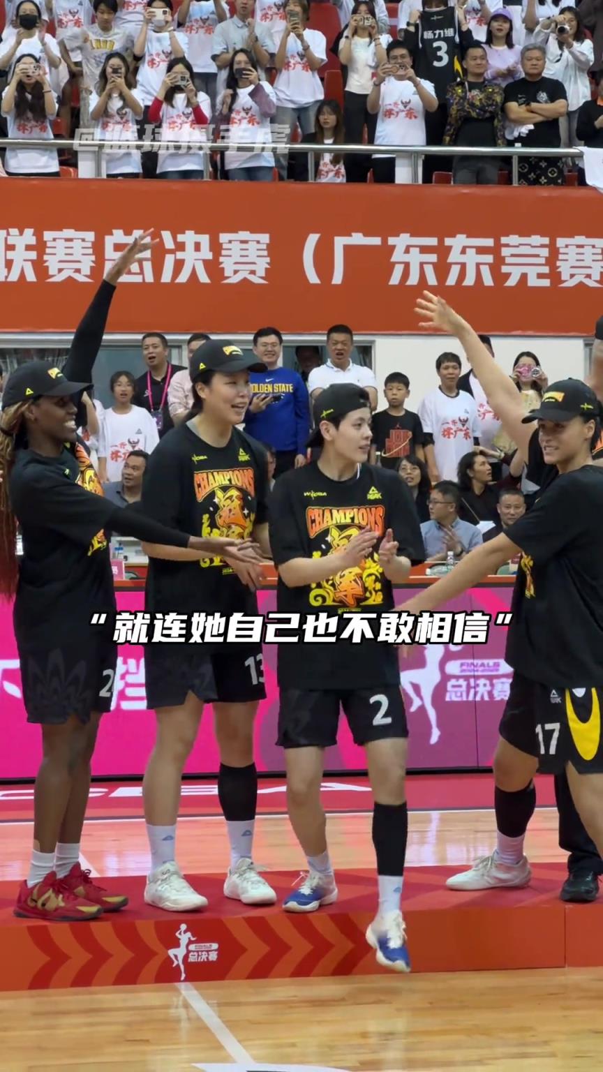 “沒錯(cuò)你就是總決賽最有價(jià)值球員”！